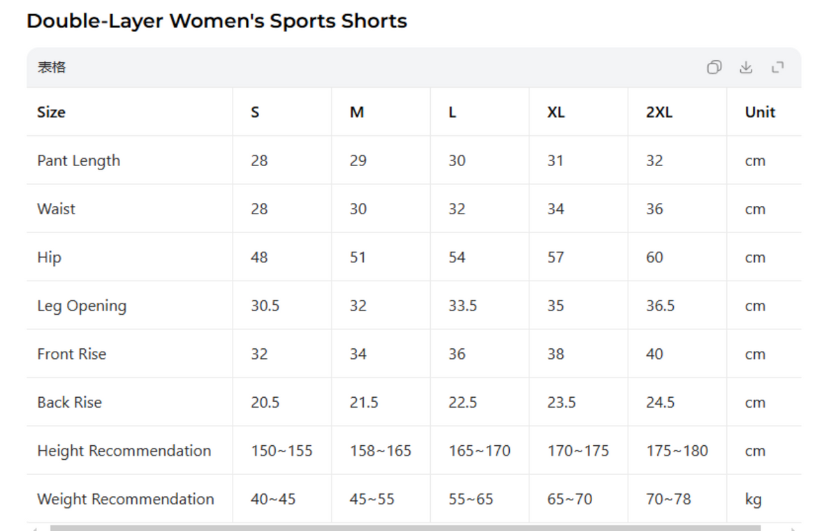 zalo015 Women's loose, thin, anti glare running, fitness, outdoor yoga, fake two-piece pants clothing