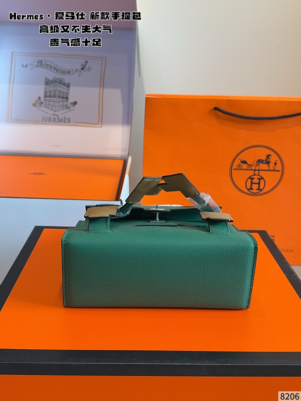 MHP9 Bag 19X7X13cm Handbag