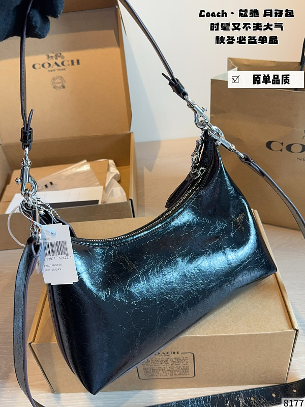 MCP101 bag 27-6-14cm Shoulder bags with box