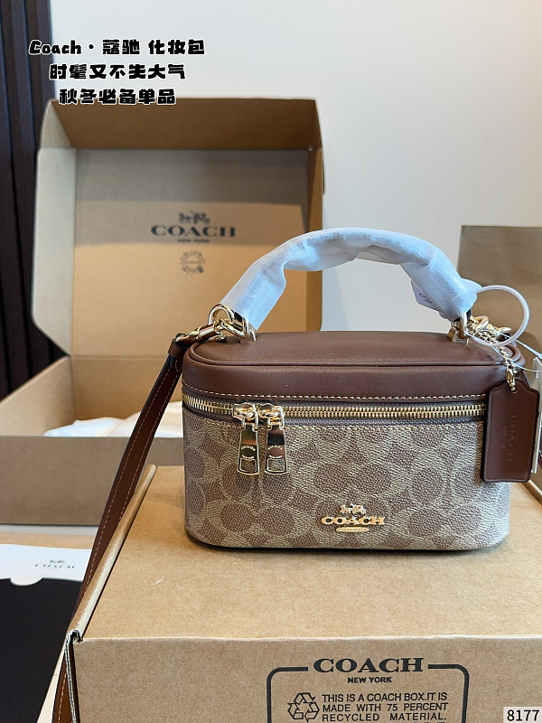 MCP97 bag 19-6-12cm Shoulder bags