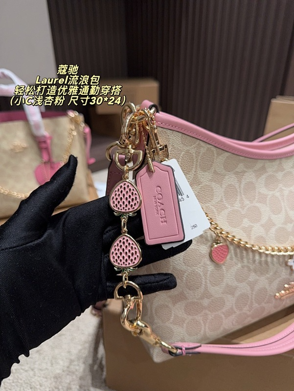 MCP62 bag 30-24CM Handbag