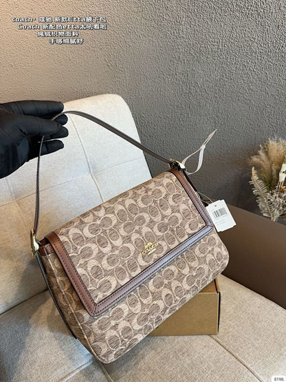 MCP59 bag 28-11-21CM 25-6-13CM Handbag