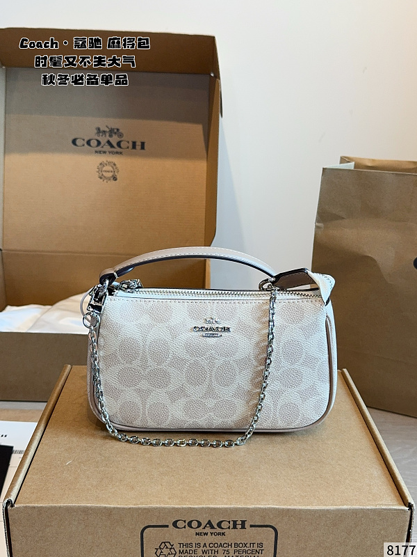 MCP98 bag 9-5-12cm Shoulder bags