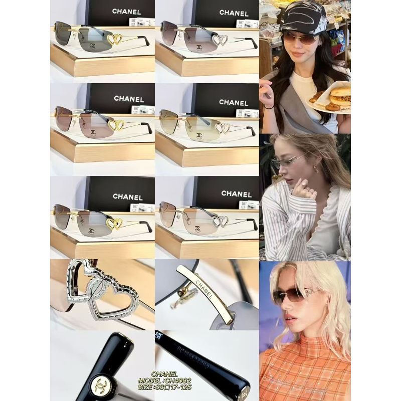4082 Sunglasses with box