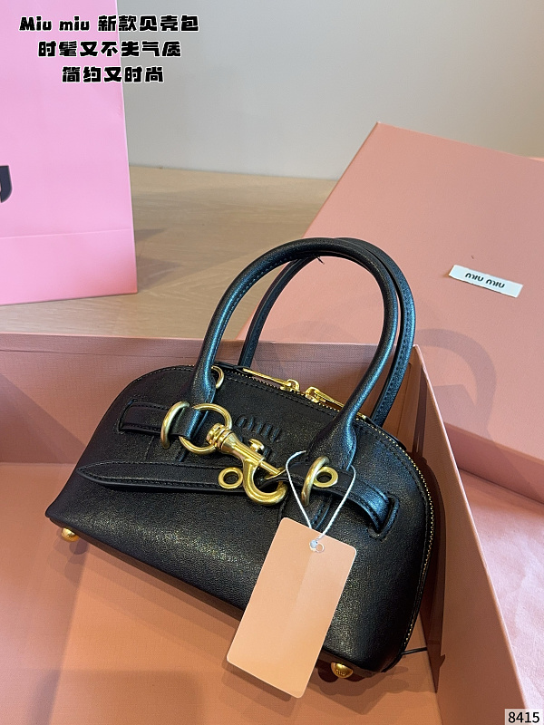 MMP21 Bag20X8X12cm Handbag
