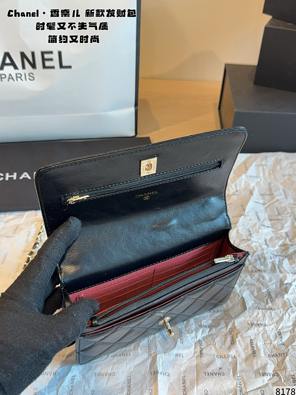 MCP105  bag 19X5X12cm Shoulder bags