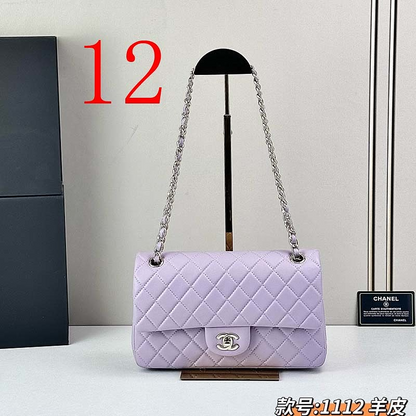 LCP107 Golden hardware bag 25-15-6cm Shoulder bags