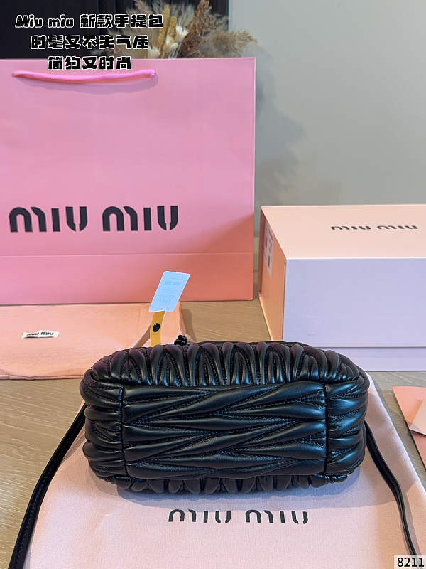 MMP20 Bag 21X7X11cm Handbag