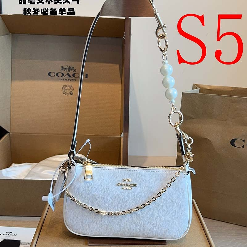 MCP98 bag 9-5-12cm Shoulder bags