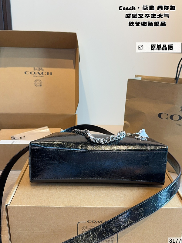 MCP101 bag 27-6-14cm Shoulder bags with box