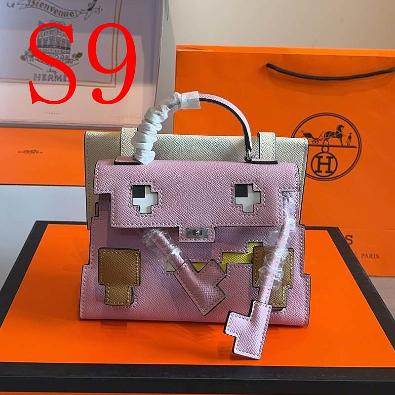 MHP9 Bag 19X7X13cm Handbag