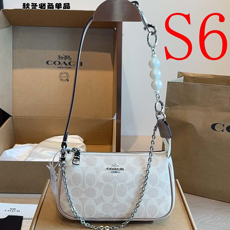 MCP98 bag 9-5-12cm Shoulder bags