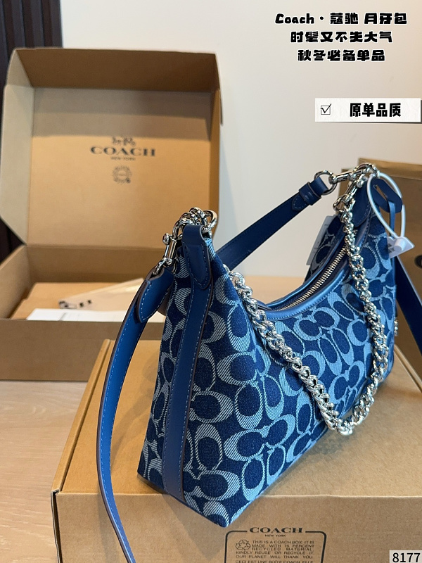 MCP101 bag 27-6-14cm Shoulder bags with box
