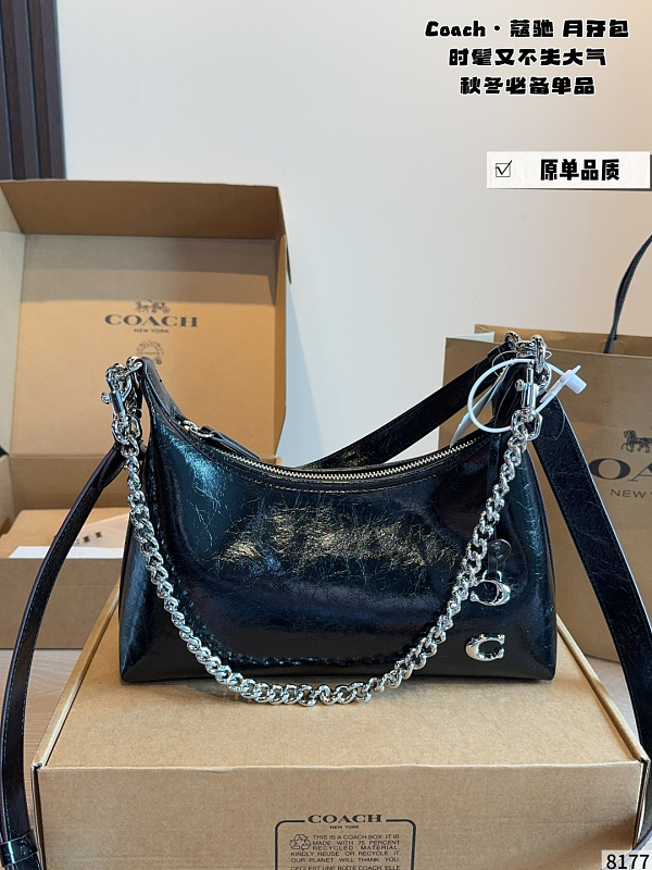 MCP101 bag 27-6-14cm Shoulder bags with box