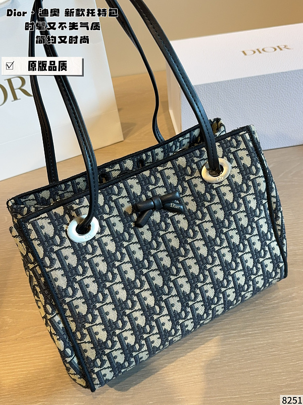 MDP11 Bag 26X12X20cm Handbag