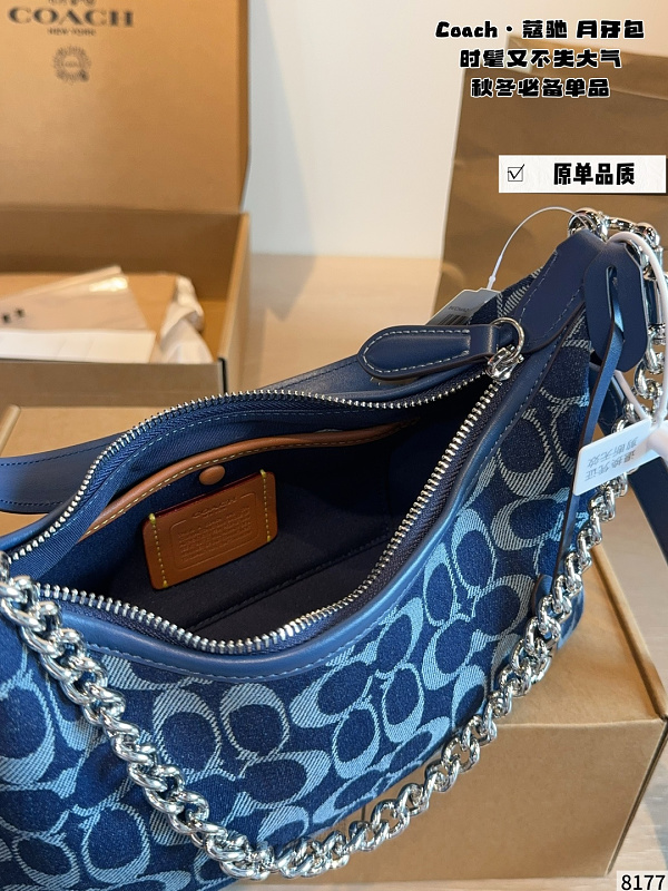 MCP101 bag 27-6-14cm Shoulder bags with box