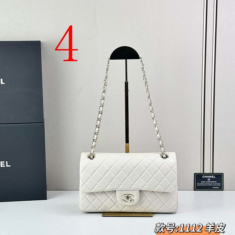 LCP107 Golden hardware bag 25-15-6cm Shoulder bags