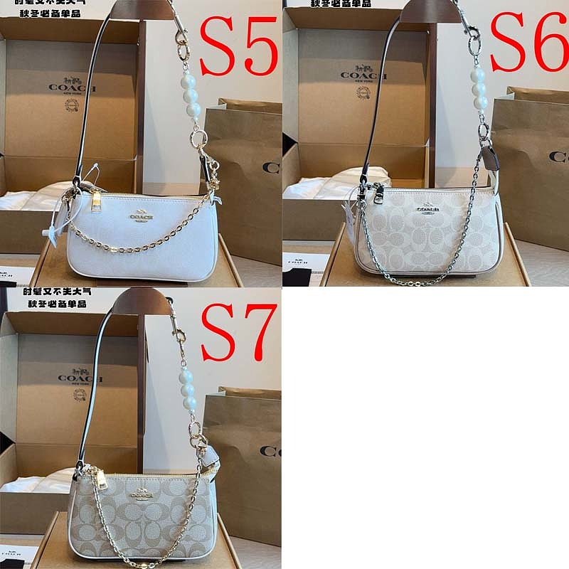 MCP98 bag 9-5-12cm Shoulder bags