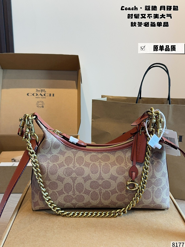 MCP102 bag 25-9-14cm Shoulder bags