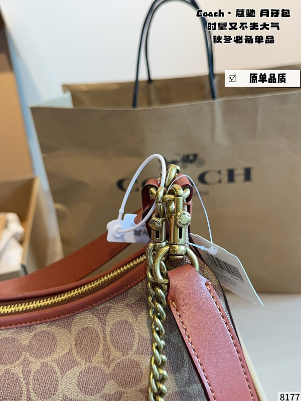 MCP102 bag 25-9-14cm Shoulder bags