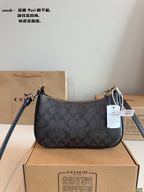 MCP96 bag 24-7-12cm Shoulder bags with box