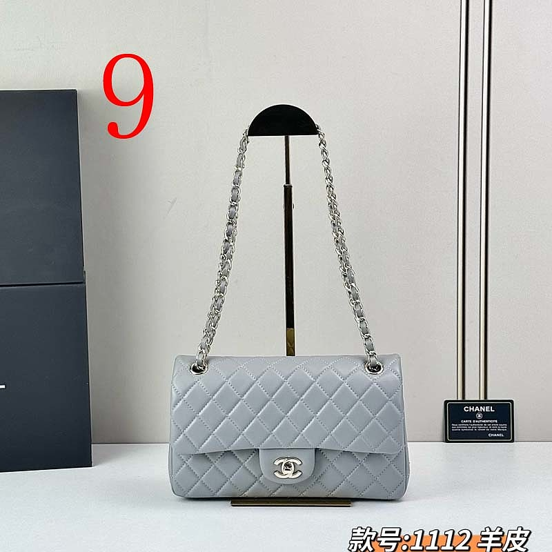 LCP107 Golden hardware bag 25-15-6cm Shoulder bags