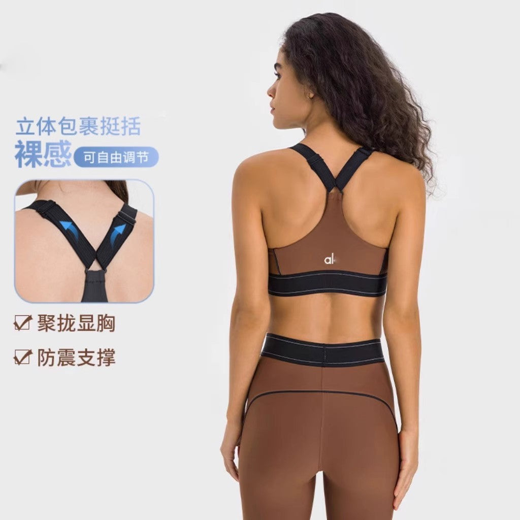 ALC10 Women's Butt-Lifting Yoga 2-Piece Set - Versatile Tank Top for Workout, Running & Pilates clothes