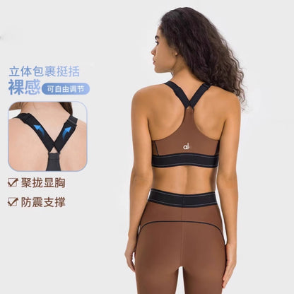 ALC10 Women's Butt-Lifting Yoga 2-Piece Set - Versatile Tank Top for Workout, Running & Pilates clothes