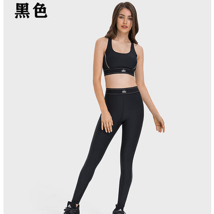 ALC10 Women's Butt-Lifting Yoga 2-Piece Set - Versatile Tank Top for Workout, Running & Pilates clothes