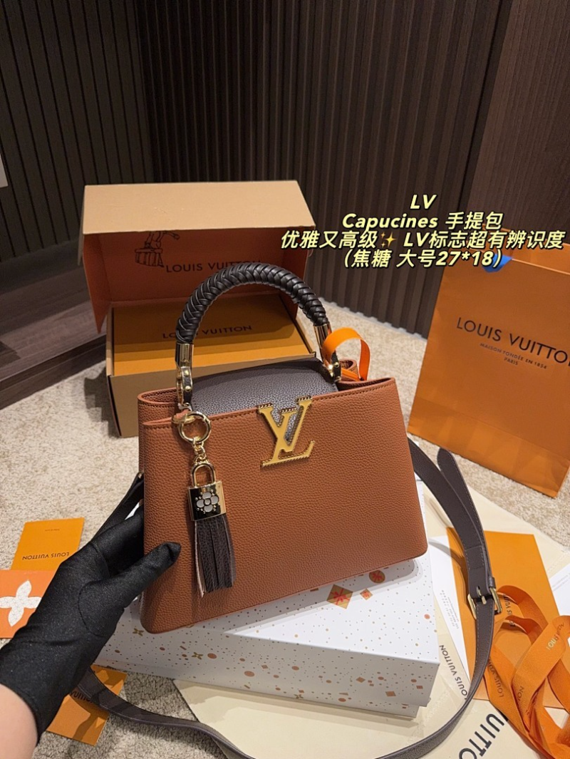 MLP011   Women's new fashionable high-end 27 * 18/20 * 14cm handbag