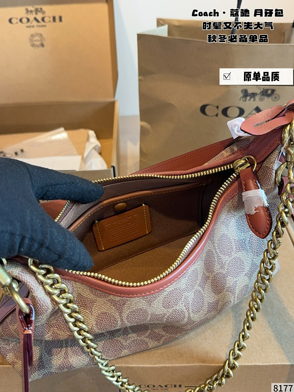 MCP102 bag 25-9-14cm Shoulder bags