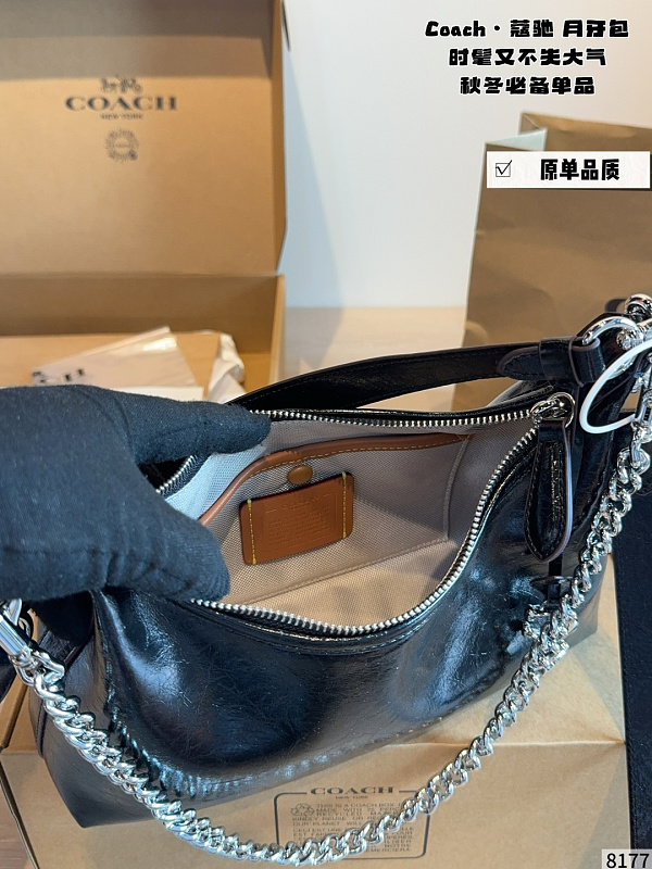 MCP101 bag 27-6-14cm Shoulder bags with box