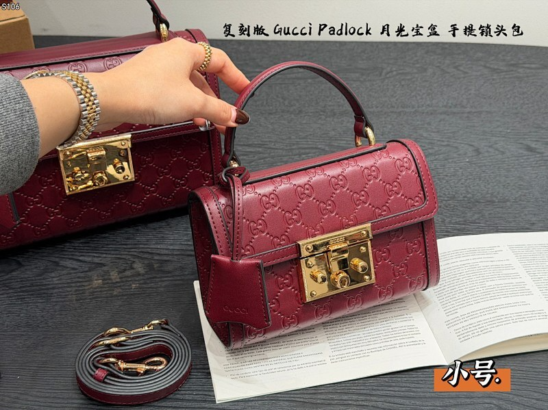 MGP12 Leather Bags 20-13-8CM 26-18-11CM Bag