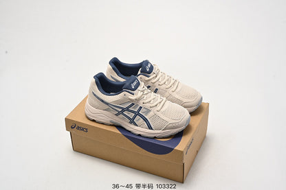 BAS44 Leather Shoes 36-45 with box