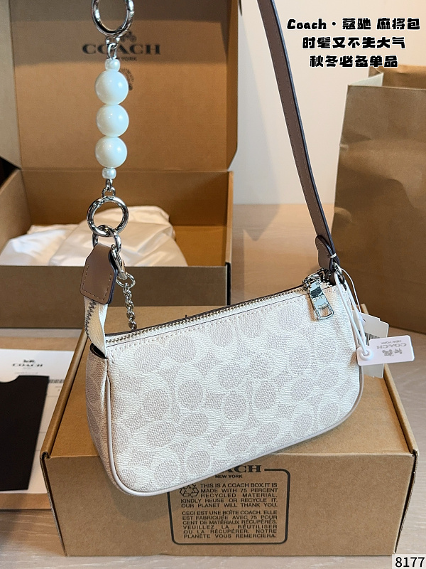 MCP98 bag 9-5-12cm Shoulder bags
