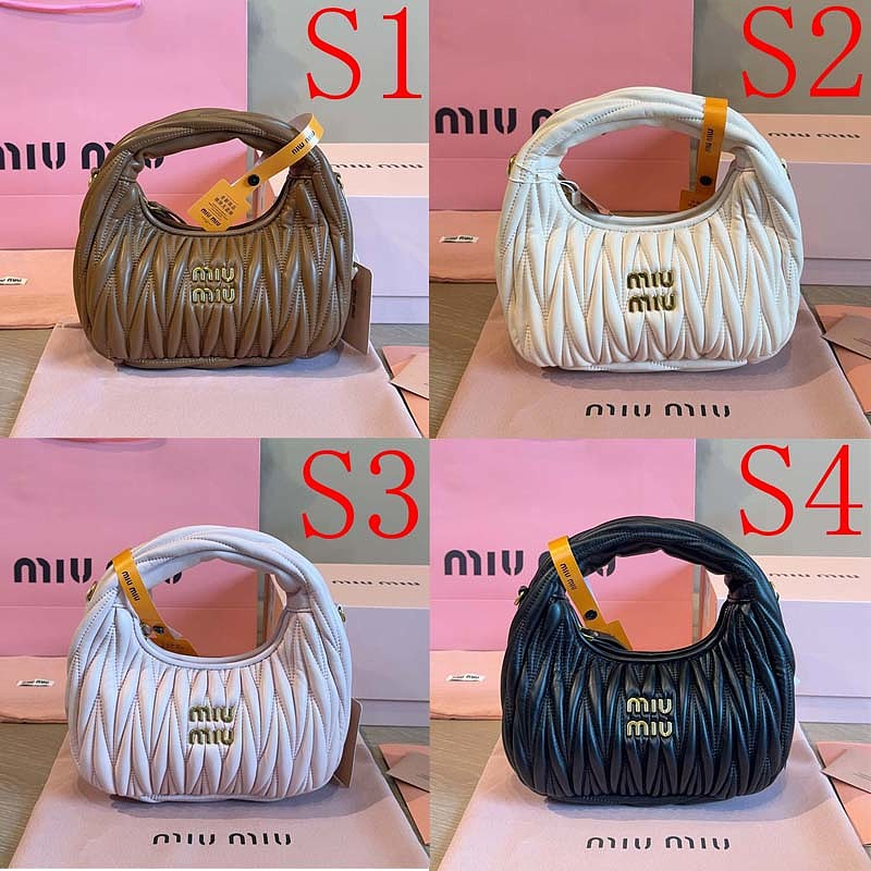 MMP20 Bag 21X7X11cm Handbag