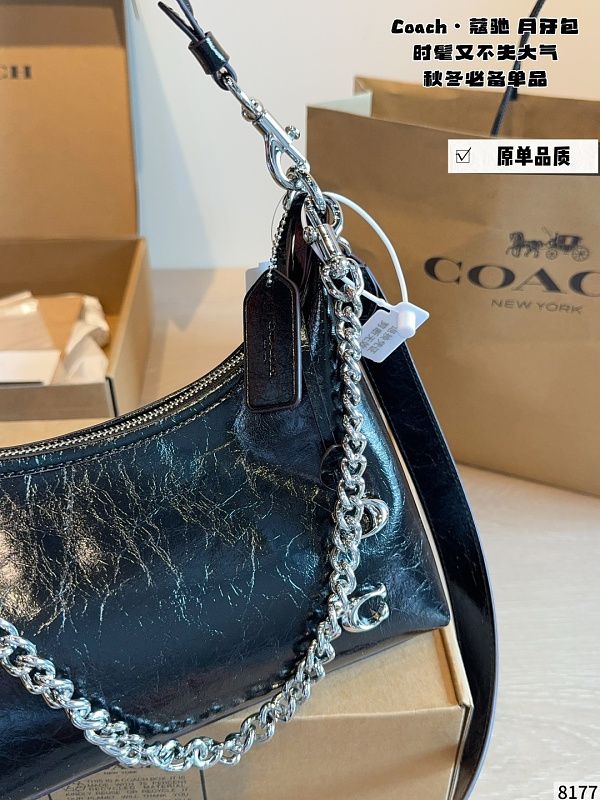 MCP101 bag 27-6-14cm Shoulder bags with box