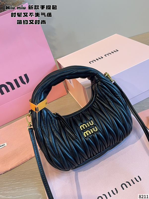 MMP20 Bag 21X7X11cm Handbag