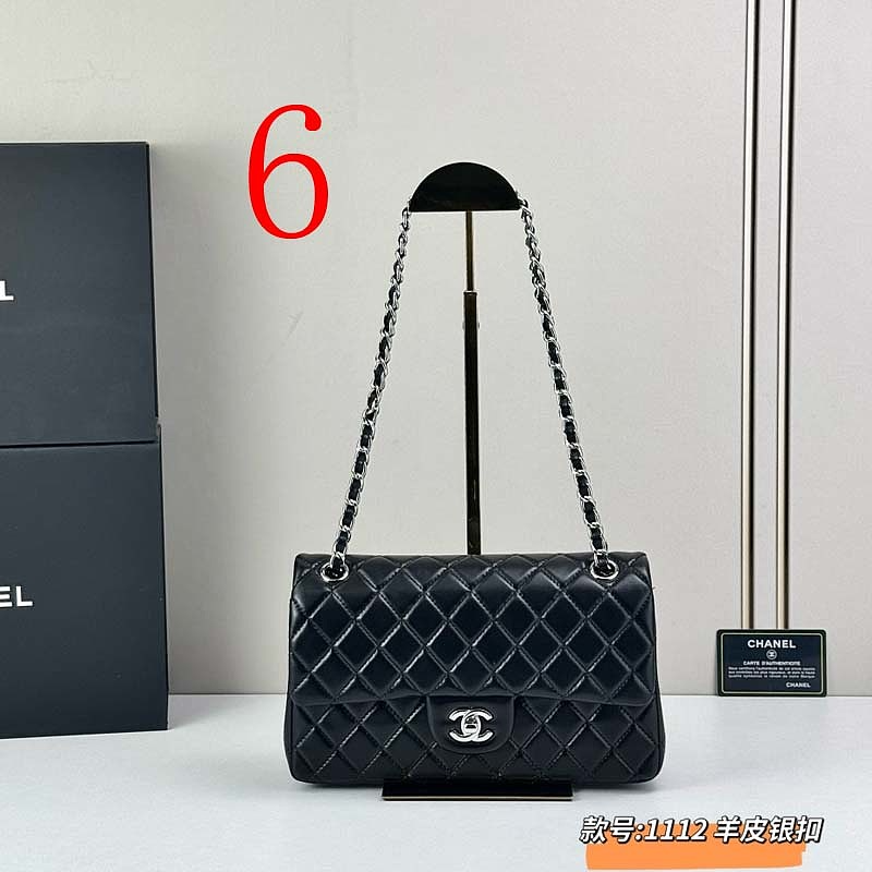 LCP107 Golden hardware bag 25-15-6cm Shoulder bags