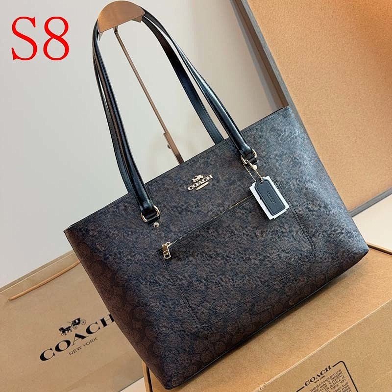 MCP56 bag 36-10-26CM Handbag