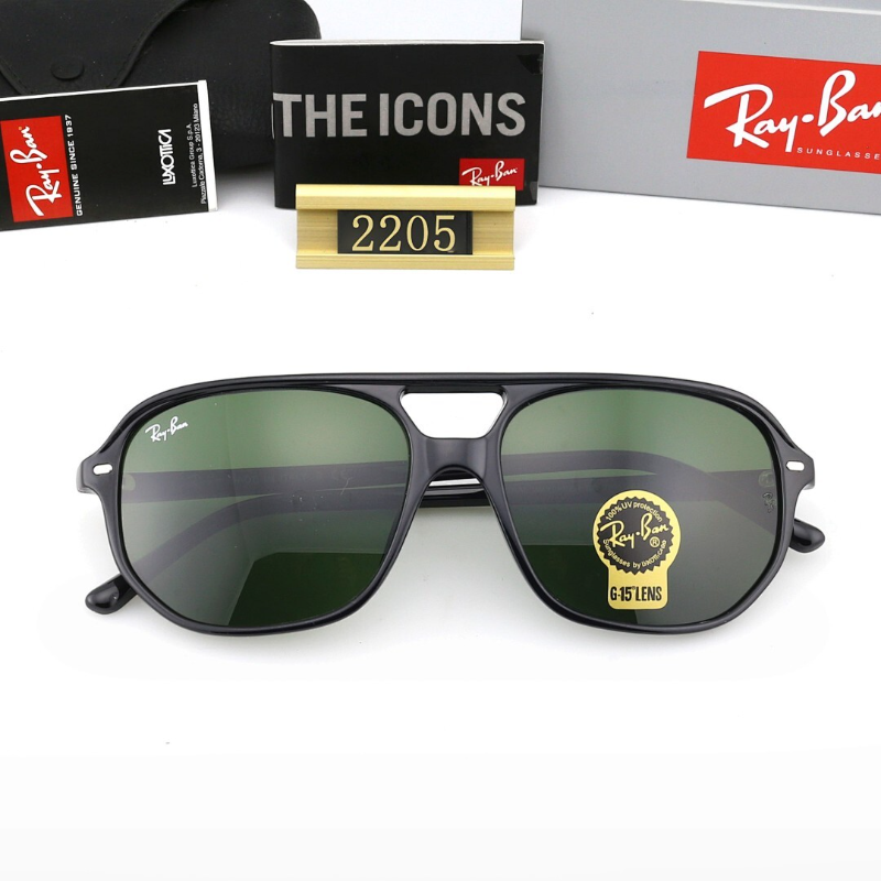 2205 Sunglasses with box