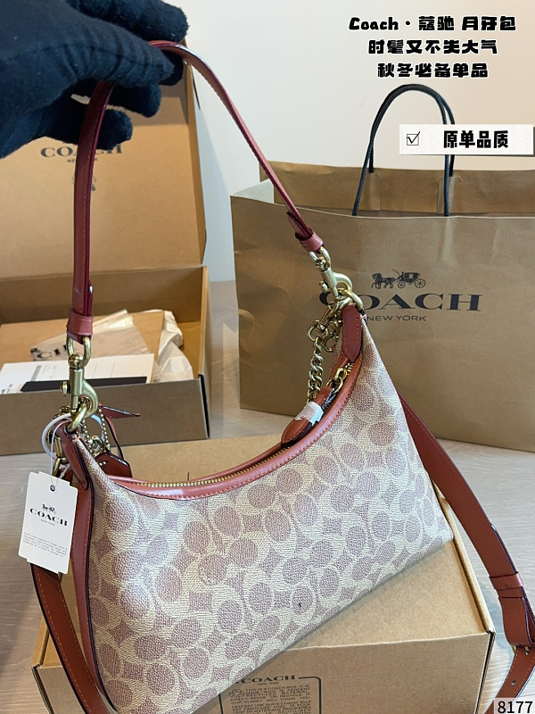 MCP102 bag 25-9-14cm Shoulder bags