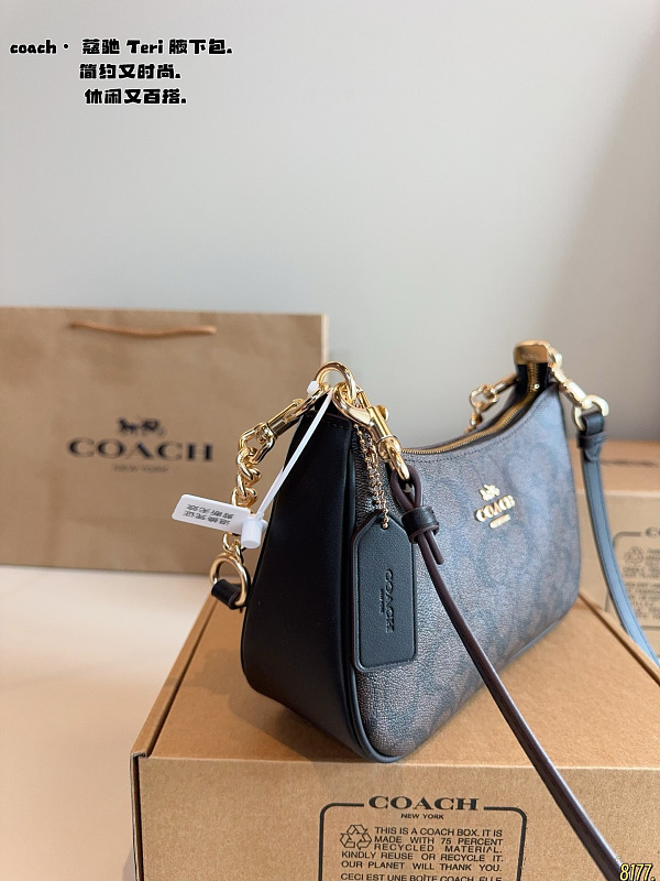 MCP96 bag 24-7-12cm Shoulder bags with box