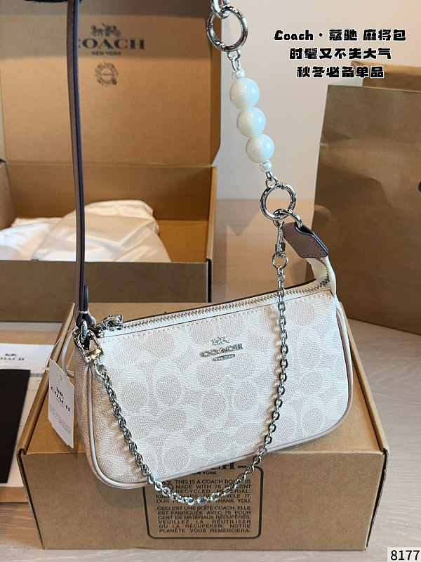 MCP98 bag 9-5-12cm Shoulder bags