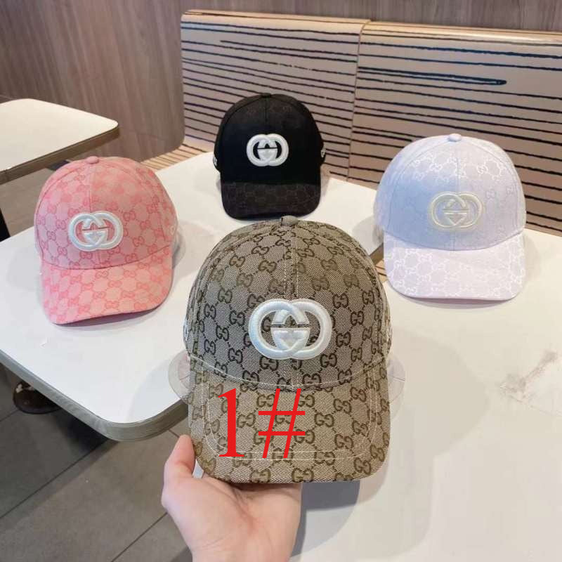 PGH2  New Fashion Baseball Hat