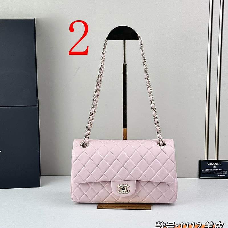LCP107 Golden hardware bag 25-15-6cm Shoulder bags