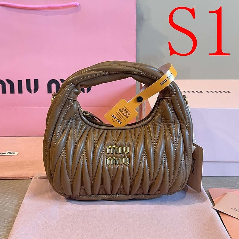 MMP20 Bag 21X7X11cm Handbag
