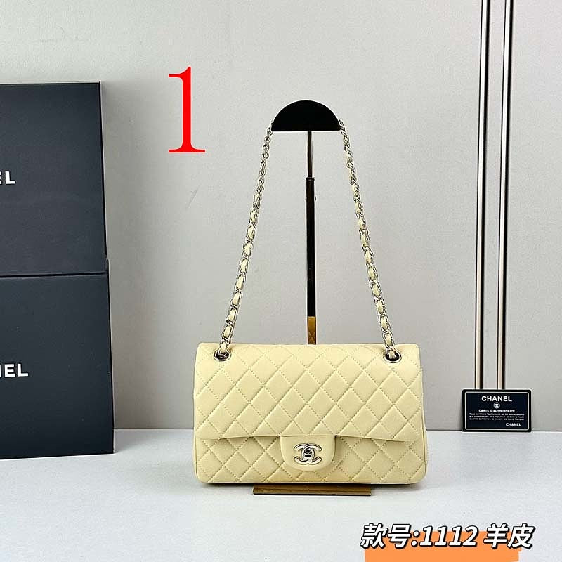 LCP107 Golden hardware bag 25-15-6cm Shoulder bags