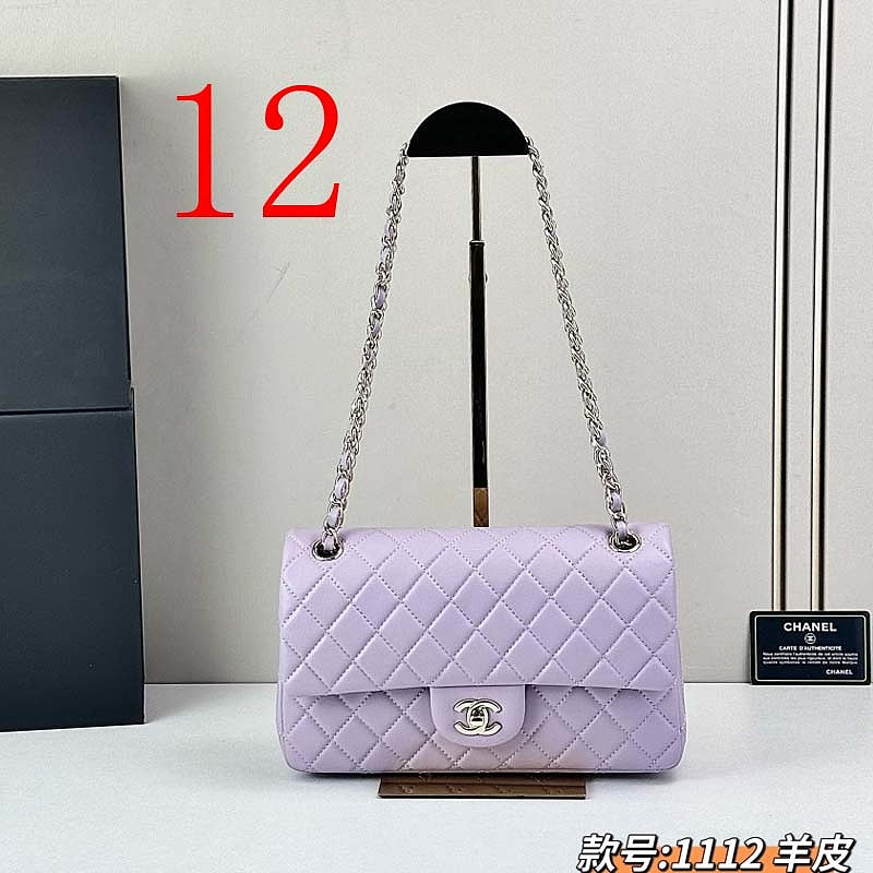 LCP107 Golden hardware bag 25-15-6cm Shoulder bags