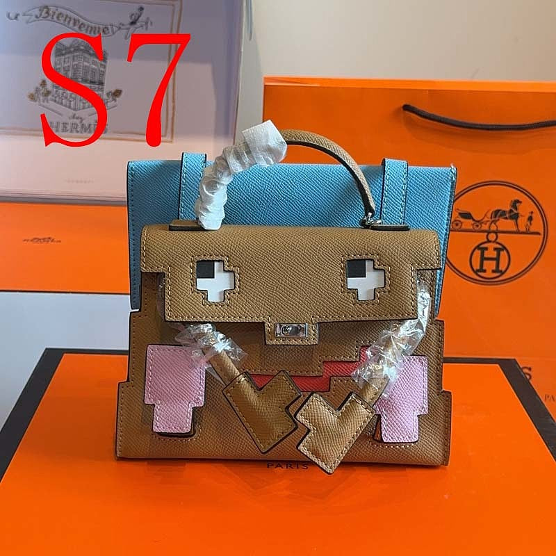 MHP9 Bag 19X7X13cm Handbag